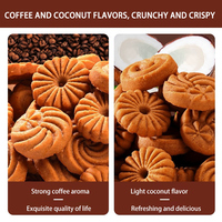 Vente en gros de biscuits croustillants QIANSI au café et au cacao, faibles en sel, ronds, boîte de 300 g, en vrac, 365 jours
