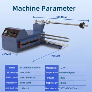 Velocidad rápida de 20 m/min Max Columna de aire a prueba de golpes Rollo de embalaje Máquina de fabricación Diseño envolvente de acero completo Vida útil más larga - Product Image 5