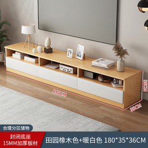Modern Simple Panel Wood Style TV <strong>Cabinet</strong> <strong>for</strong> Home Use in <strong>Small</strong> <strong>Living</strong> <strong>Room</strong> Bedroom or Hall Bedroom Furniture - Product Image 4