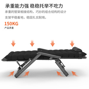 Chaise longue pliante légère et portable avec cadre en métal, tissu Oxford, design moderne, pour camping, salon, école - Product Image 3