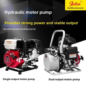 Pompe <span class=keywords><strong>hydraulique</strong></span> à double circuit et double sortie Accessoire pour équipement de lutte contre l'incendie Dédié aux outils de démolition Haute efficacité - Product Image 6