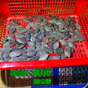 Labradorita Púrpura Natural con Destellos Iridiscentes, Cabujón Pulido en Forma de Hoja, Gema Suelta de Alta Calidad para Joyería DIY - Product Image 5