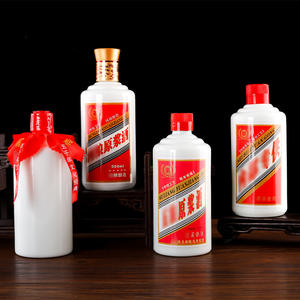 ขวดแก้วพอร์ซเลนสีขาวขนาด 500 มล. ขายส่ง ชุดขวดไวน์เปล่าเมืองเหมาไท่ ขวดเหล้าขาว ขวดไวน์งานแต่งงานแบบฝาเกลียว หนึ่งจิน - Product Image 4