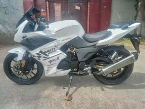 Motos sportives d'<span class=keywords><strong>occasion</strong></span> 250cc à essence, couleur neutre, motos tout-terrain et motos de <span class=keywords><strong>course</strong></span> urbaines, voitures de <span class=keywords><strong>course</strong></span> sportives - Product Image 2