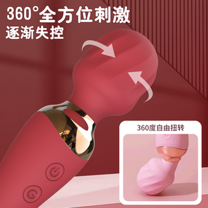 Vibratore Clitorideo Ricaricabile in Silicone 100% Impermeabile a Doppia Estremità con Potenti Motori Design a Rosa - Product Image 5