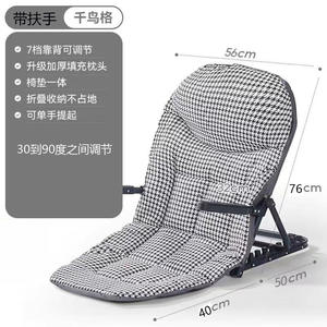 New Arrive Folding Oversized <b>Garden</b> Beach <b>Recliner</b> Lounge zero Gravity <b>Chair</b> Outdoor Foldable Fishing <b>Chairs</b> with Cup Bag - Product Image 3