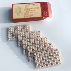 2023 yıl popüler kulak tohumları özel tıbbi bant renkli - Product Image 6