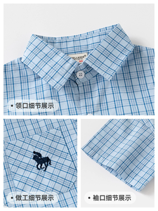 <span class=keywords><strong>Chemise</strong></span> à manches courtes pour garçon, vêtements d'été, <span class=keywords><strong>chemise</strong></span> à carreaux à demi-manches pour enfants, <span class=keywords><strong>chemise</strong></span> décontractée pour bébé garçon - Product Image 5