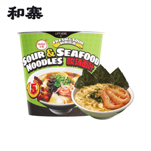 Fideos Instantáneos de Mariscos Ácidos Bajos en Grasa, Ramen Asiático en Vaso, Listo para Comer en 5 Minutos, Snack - Product Image 4