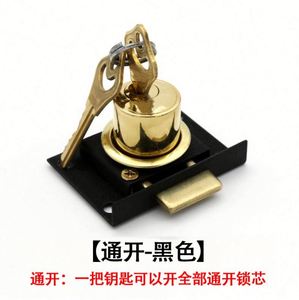 Cerradura de cajón duradera de aleación de zinc para baño, taller, gabinetes exteriores y muebles, tamaño de orificio de 16 mm/22 mm, universal con llaves - Product Image 5