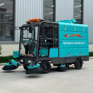 Nettoyeur de voirie électrique multifonctionnel puissant 72V pour usage extérieur en zone commerciale, avec fonction de lavage de voitures et certification CE - Product Image 1