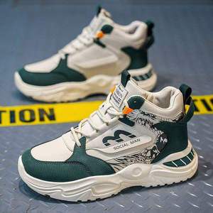 Chaussures de sport et de marche montantes pour hommes, nouvelle collection printemps-automne, respirantes, à lacets, confortables, tendance, à semelle épaisse, pour le loisir et la compétition - Product Image 5