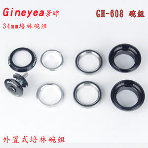 Boîtier de direction de vélo Gineyea 34 mm pour potence 28,6 mm, roulement externe CNC, pour VTT - Product Image 4