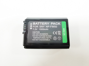 Batterie d'appareil photo NP-FW50 1500mAh pour Sony AlphaA6000,A6500,A6300,A6400,A7,A7II,<span class=keywords><strong>A7RII</strong></span>,A7SII,A7S,A7S2,A7R - Product Image 5