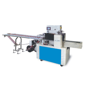 <span class=keywords><strong>2023</strong></span> nouveau produit crème glacée oreiller Type Machine à emballer automatique <span class=keywords><strong>lune</strong></span> gâteau emballage machine chocolat pain Packer - Product Image 1
