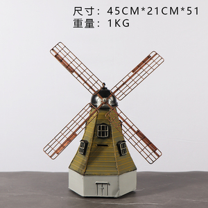 Vintage Metal Sculpture <strong>Windmill</strong> <strong>Model</strong> - Product Image 2