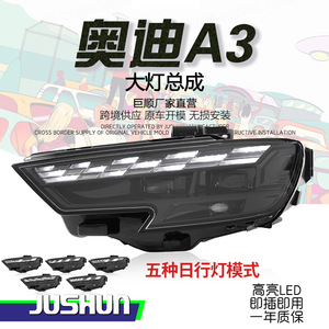 Ensemble de phares Jushun Audi A3, feux de jour LED, clignotants dynamiques, 2017-2020 - Product Image 5