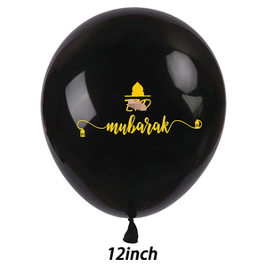 Globos de Látex DAMAI Eid Mubarak, Globo de Aluminio con Forma de Luna para Eid Mubarak, Artículos para Fiestas de Eid Mubarak y Ramadán - Product Image 3