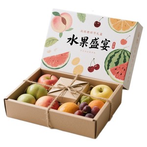 Caja de Regalo Personalizada para el Día del Maestro con Postres Gourmet, Set de Recuerdos Prácticos para Maestros, Caja de Regalo Personalizada para la Temporada de Graduación - Product Image 5
