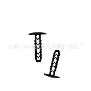 Boucle de panneau de porte Smooth Sailing A110, noir beige, fixation pour garniture intérieure de voiture Iveco - Product Image 3