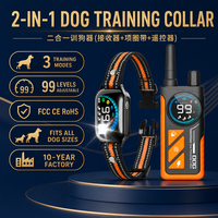Collar de Adiestramiento para Perros 2 en 1 con Control Remoto, Sonido, Vibración y Choque, 99 Niveles, Recargable, para Perros Pequeños, Medianos y Grandes