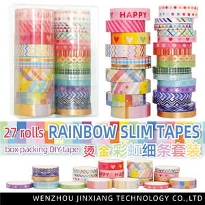 เทปวาชิ 27 ม้วน ลายสายรุ้ง DIY สำหรับตกแต่งสมุดบันทึก อุปกรณ์งานฝีมือ - Product Image 5