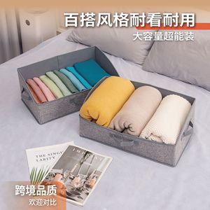Clothing Organizer Foldable Rectangle <b>Storage</b> <b>Box</b> Imitation Linen Fabric Wardrobe Organizer For Clothes Towels Summer 2021 - Product Image 4