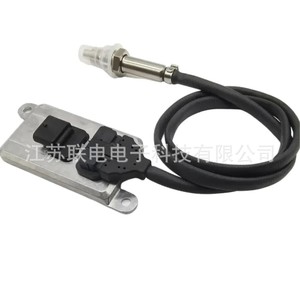 เซ็นเซอร์ออกซิเจน 89463-37021 สแตนเลส สำหรับรถบรรทุกฮีโน่ ตรวจจับก๊าซ - Product Image 1