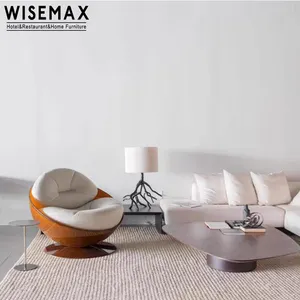 WISEMAX Contemporary designer living room swivel accent chair round ball shaped faux leather arm chair lazy floor bedroom chair