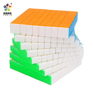 Yuxin Little Magic 8x8x8 Magnetic Speed Cube <b>Puzzle</b> Educational Toy for Youth and Kids Unisex - Product Image 3