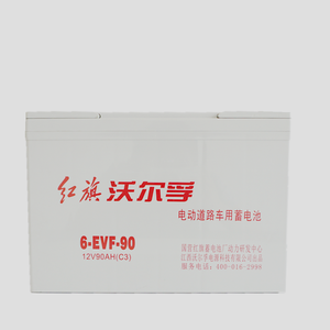 12ボルトvrla最高品質メンテナンスフリーアクティブエネルギーバッテリー - Product Image 2