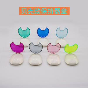 Estuche Transparente para Retenedores Dentales, Tipo Presión, con Forma de Concha, Caja de Almacenamiento para Cepillo de Dientes, Caja de Colocación para Dentaduras Postizas, para el Cuidado Dental - Product Image 3