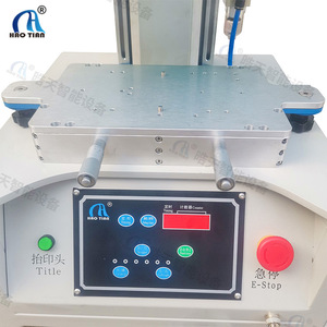 Máquina de serigrafía Hao Tian S-1525TN semiautomática de cama plana 180x280mm para carcasas de teléfono y protectores de pantalla - Product Image 2