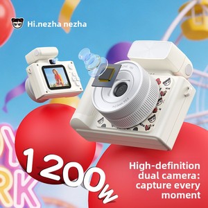 Appareil photo numérique CCD Little Yellow Duck Cartoon, double caméra, selfie disponible, appareil photo sans miroir rétro portable pour débutants, 2,4 pouces - Product Image 3