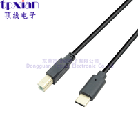Câble de données USB Type B mâle vers USB C personnalisé, haute vitesse, pour imprimante, scanner, MacBook Pro, iPad Pro