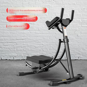 Máquina de Ejercicio Cardiovascular para Gimnasio en Casa de 23 kg, Banco y Soporte para Entrenamiento Abdominal y de Abdominales, Categoría de Producto - Product Image 3