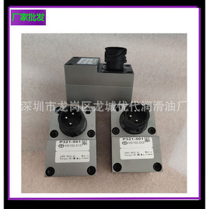 P321-501 Pressure Sensor <b>Gauge</b> Type <b>Thread</b> Mount Screw Compressor Use - Product Image 1