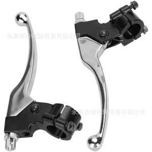 ก้านเบรกและคลัตช์ชุบโครเมียม คิวปิด ขนาด 7/8 22 มม. สำหรับซ่อมมอเตอร์ไซค์ออฟโรด แบบใช้สายอลูมิเนียม - Product Image 2