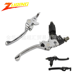 Levier de frein et d'embrayage pliable et réglable pour moto Zuqing, pour ATV tout-terrain 50CC 250CC, finition noire électrolytique - Product Image 1