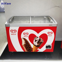 Congélateur commercial à porte vitrée incurvée CE ETL CB pour la présentation de glaces, 408L, contrôle électronique de la température, congélateur profond
