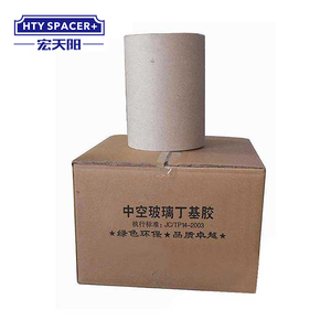 Sellador de Butilo de Alta Viscosidad y Excelente Adhesión, Sellador de Butilo de Alta Calidad para Vidrio Aislante - Product Image 4