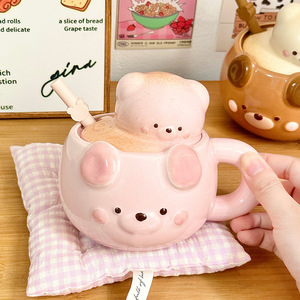 Schattig klein beren keramiek mokken cadeauset voor beste vrienden |   Drinkgerei voor thuis & koppels met deksel - Product Image 4