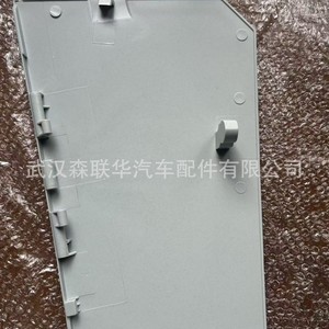 ฝาถังน้ำมันเฟียต 1615087080 1385931080 พลาสติกวิศวกรรมสำหรับรถยนต์ - Product Image 1