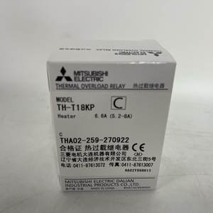 Relais thermique Mitsubishi TH-T18KP - Product Image 1