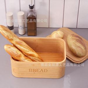 Bamboo Bread Box Wooden <b>Storage</b> <b>Container</b> For <b>Kitchen</b> Baking Supplies Home Use - Product Image 3