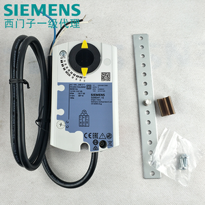 Actionneurs rotatifs pour vannes à boisseau sphérique - Contrôle OEM, alimentation CA 230V, fonctionnement ouverture-fermeture - Product Image 4