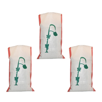 Sacs agricoles tissés en PP, 10 pièces, 50kg, 100kg