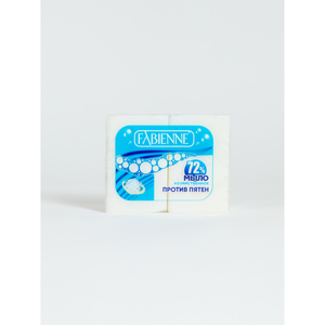 Fabienne 2 x 160 g Jabón de Lavandería Blanqueador para el Hogar al 72% para Blanquear y Lavar en Agua Caliente o Fría Cuidado del Hogar Directo de Fábrica - Product Image 2