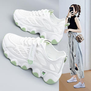 Nuove <span class=keywords><strong>Sneakers</strong></span> Traspiranti da <span class=keywords><strong>Donna</strong></span>, Scarpe Casual <span class=keywords><strong>Bianche</strong></span> <span class=keywords><strong>e</strong></span> <span class=keywords><strong>Beige</strong></span>, Basse, Eleganti, Impermeabili, Estive - Product Image 4