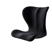 Correction de la posture japonaise Coussin de siège de bureau avec soutien lombaire Belle mousse à mémoire de forme pour les femmes enceintes Longue assise Plastique